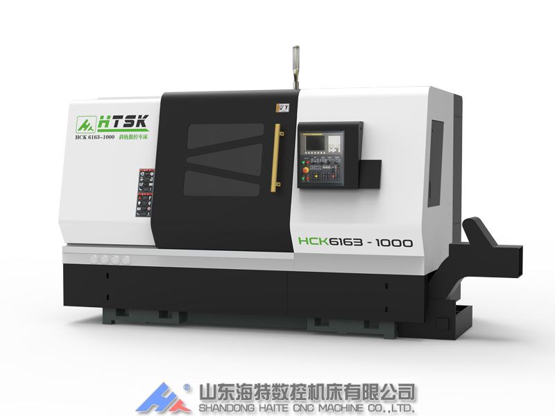 數(shù)控斜車中心